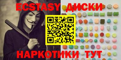 мяу мяу мука Бугуруслан