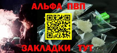 амфетамин Бузулук