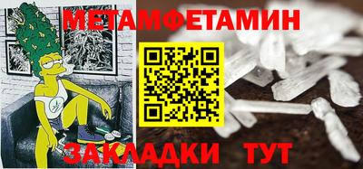 прущие крисы Будённовск