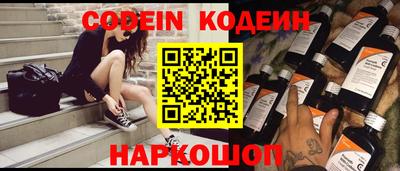 амфетамин Бузулук