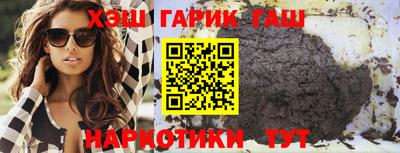 мяу мяу мука Бугуруслан