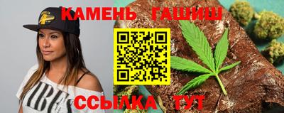 прущие крисы Будённовск