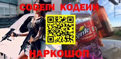прущие крисы Будённовск