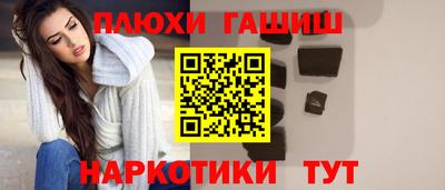 прущие крисы Будённовск