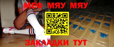 амфетамин Бузулук