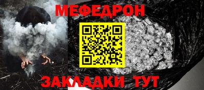 амфетамин Бузулук
