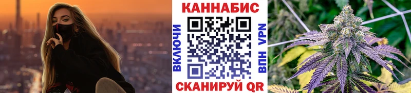 цены   Ногинск  Конопля тримм 